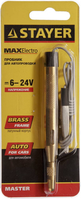 Пробник STAYER "MASTER" для автопроводки, латунный, 6-24В, 110мм,  ( 2574_z01 ) Пробник STAYER "MASTER" для автопроводки, латунный, 6-24В, 110мм,  ( 2574_z01 )