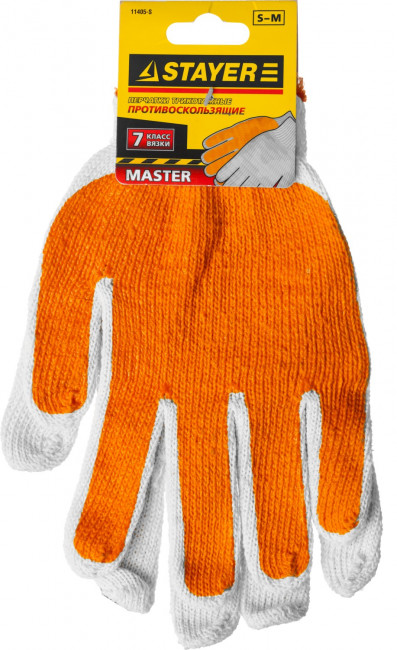 Перчатки STAYER "МASTER" трикотажные, 7 класс, х/б, обливная ладонь из ПВХ, S-M,  ( 11405-S ) Перчатки STAYER "МASTER" трикотажные, 7 класс, х/б, обливная ладонь из ПВХ, S-M,  ( 11405-S )