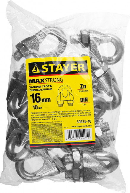 Зажим троса DIN 741, 16мм, 10 шт, оцинкованный, STAYER,  ( 30535-16 )