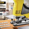 Полотна STAYER, T218A, для эл/лобзика, HSS, по металлу (0,9-3мм), фигур. рез, T-хвост., шаг 1,2мм, 50мм, 2шт,  ( 15995-1.2_z02 )