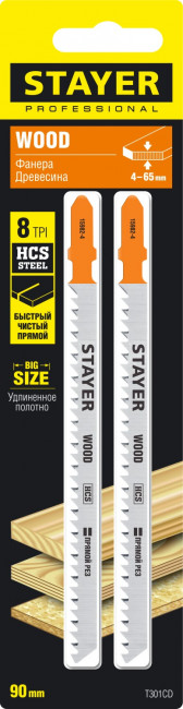 Полотна STAYER, T301CD, для эл/лобзика, HCS, по дереву, T-хвост., шаг 3мм, 90мм, 2шт,  ( 15982-4_z02 ) Полотна STAYER, T301CD, для эл/лобзика, HCS, по дереву, T-хвост., шаг 3мм, 90мм, 2шт,  ( 15982-4_z02 )