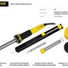 Набор для паяльных работ STAYER "PROFI" PROTerm, 55313-60-H6, паяльник 55300 + подставка + припой + жало сменное + шприц + насадка на жало, 60 Вт,  ( 55313-60-H6 )