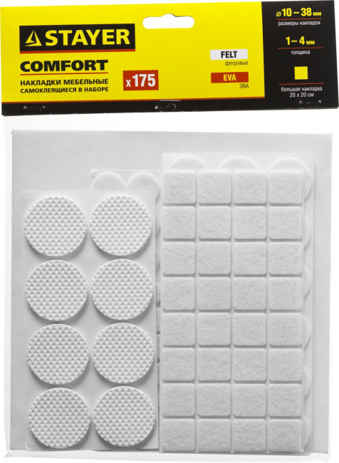 Набор STAYER "COMFORT": Накладки самоклеящиеся на мебельные ножки, 175 шт, белые, ( 40917-H175 ) Набор STAYER "COMFORT": Накладки самоклеящиеся на мебельные ножки, 175 шт, белые, ( 40917-H175 )