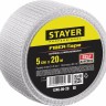 Серпянка самоклеящаяся FIBER-Tape, 5 см х 20м, STAYER Professional 1246-05-20,  ( 1246-05-20_z01 )