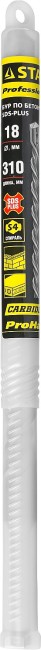 Бур STAYER "PROFESSIONAL" по бетону, хвостовик "SDS PLUS", 18x310мм,  ( 2930-310-18_z01 ) Бур STAYER "PROFESSIONAL" по бетону, хвостовик "SDS PLUS", 18x310мм,  ( 2930-310-18_z01 )