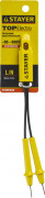 Пробник STAYER "STANDARD", 90-600 В, 170мм,  ( 2575-17 )