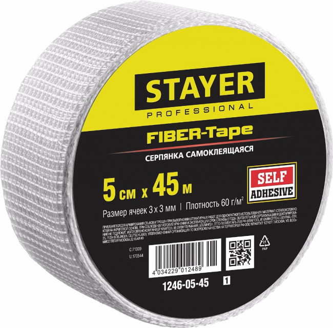 Серпянка самоклеящаяся FIBER-Tape, 5 см х 45м, STAYER Professional 1246-05-45,  ( 1246-05-45_z01 ) Серпянка самоклеящаяся FIBER-Tape, 5 см х 45м, STAYER Professional 1246-05-45,  ( 1246-05-45_z01 )