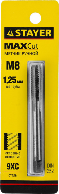 Метчик STAYER "MASTER" одинарный, для сквозных отверстий, сталь 9ХС, М8х1,25,  ( 28020-08-1.25 ) Метчик STAYER "MASTER" одинарный, для сквозных отверстий, сталь 9ХС, М8х1,25,  ( 28020-08-1.25 )