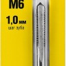 Метчик STAYER "MASTER" одинарный, для сквозных отверстий, сталь 9ХС, М6х1,0,  ( 28020-06-1.0 )