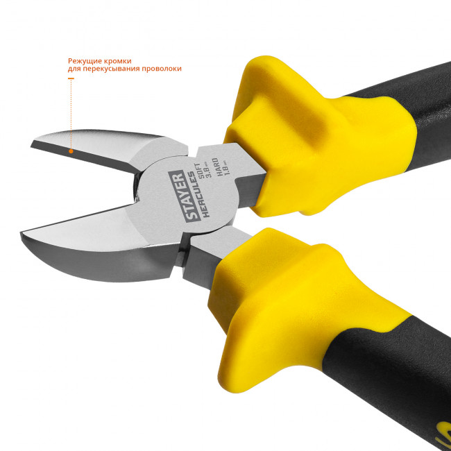 Бокорезы HERCULES, STAYER Professional 2203-5-18, 180мм ( 2203-5-18_z02 )