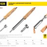 Паяльник с деревянной рукояткой и долговечным жалом, STAYER "MASTER" MAXTerm, 55310-40, 40 Вт, конус,  ( 55310-40 )
