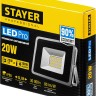 Прожектор LEDPro светодиодный, STAYER Profi 57131-20, 20Вт,  ( 57131-20 )