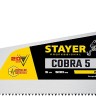 Ножовка по дереву (пила) "Cobra 5" 500 мм, 5 TPI, прямой крупный зуб, быстрый рез поперек волокон, для крупных и средних заготовок, STAYER ( 1506-50_z02 )
