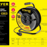 Удлинитель на катушке RX 325, 30 м, 4000 Вт, 4 гнезда, IP44, КГ 3x2,5 кв мм, STAYER ( 55076-30 )
