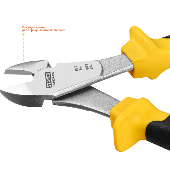 Бокорезы усиленные HERCULES, STAYER Professional 2203-6-18, 180мм ( 2203-6-18_z02 ) Бокорезы усиленные HERCULES, STAYER Professional 2203-6-18, 180мм ( 2203-6-18_z02 )