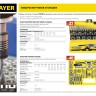 Набор метчиков и плашек STAYER "MASTER", плашки 7шт, метчики компл. 21шт, метчикодерж. 1шт, плашкодерж. 1шт, резьбомер 1шт, отвертка 1шт, 32 предмета,  ( 28014-H32 )