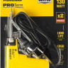 Паяльник с пистолетной пластмассовой рукояткой, STAYER "PROFI" PROTerm, 55308-130, 30 - 130 Вт, с керамическим нагревательным элементом,  ( 55308-130 )