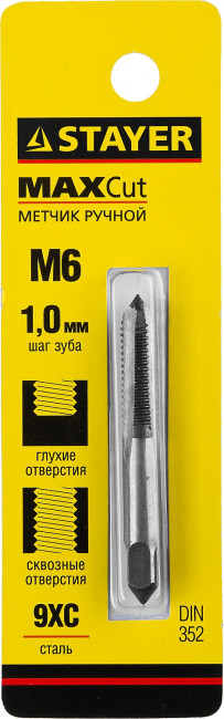 Метчик STAYER "MASTER" одинарный, для сквозных и глухих отверстий, сталь 9ХС, М6х1,0,  ( 28021-06-1.0 ) Метчик STAYER "MASTER" одинарный, для сквозных и глухих отверстий, сталь 9ХС, М6х1,0,  ( 28021-06-1.0 )
