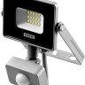 Прожектор LEDPro светодиодный, STAYER Profi 57133-10, датчик движения, 10Вт,  ( 57133-10 )