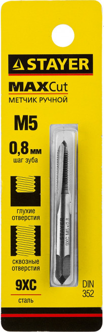 Метчик STAYER "MASTER" одинарный, для сквозных и глухих отверстий, сталь 9ХС, М5х0,8,  ( 28021-05-0.8 ) Метчик STAYER "MASTER" одинарный, для сквозных и глухих отверстий, сталь 9ХС, М5х0,8,  ( 28021-05-0.8 )
