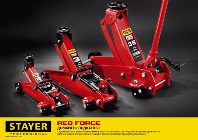 Домкрат гидравлический подкатной "RED FORCE", 3т, 135-400мм, STAYER 43154-3,  ( 43154-3 )