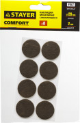 Накладки STAYER "COMFORT" на мебельные ножки, самоклеящиеся, фетровые, коричневые, круглые - диаметр 28 мм, 8 шт,  ( 40910-28 )