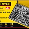 Набор метчиков и плашек STAYER "MASTER", метчикодержатель 1шт, плашкодержатель 1шт, метчики 11шт, плашки 11шт, 24 предмета,  ( 28020-H24 )