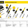 Паяльник с двухкомпонентной рукояткой и долговечным жалом, STAYER "PROFI" PROTerm, 55300-30, в комплекте (припой и подставка), 30 Вт, конус,  ( 55300-30 )