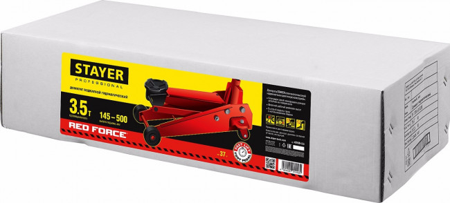 Домкрат гидравлический подкатной "RED FORCE", с педалью, 3,5т, 145-500мм, STAYER 43155-3.5,  ( 43155-3.5 )