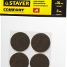 Накладки STAYER "COMFORT" на мебельные ножки, самоклеящиеся, фетровые, коричневые, круглые - диаметр 35 мм, 4 шт,  ( 40910-35 )