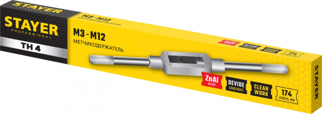 Метчикодержатель №4, М3-М12, 174мм, STAYER Professional ( 28035-4_z01 ) Метчикодержатель №4, М3-М12, 174мм, STAYER Professional ( 28035-4_z01 )