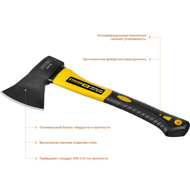 FIBERGLASS Топор 600 350 мм (общий вес 800 г) STAYER ( 2062-06_z01 )