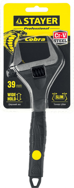 Ключ разводной COBRA, 200 / 39 мм, STAYER,  ( 27264-20 ) Ключ разводной COBRA, 200 / 39 мм, STAYER,  ( 27264-20 )