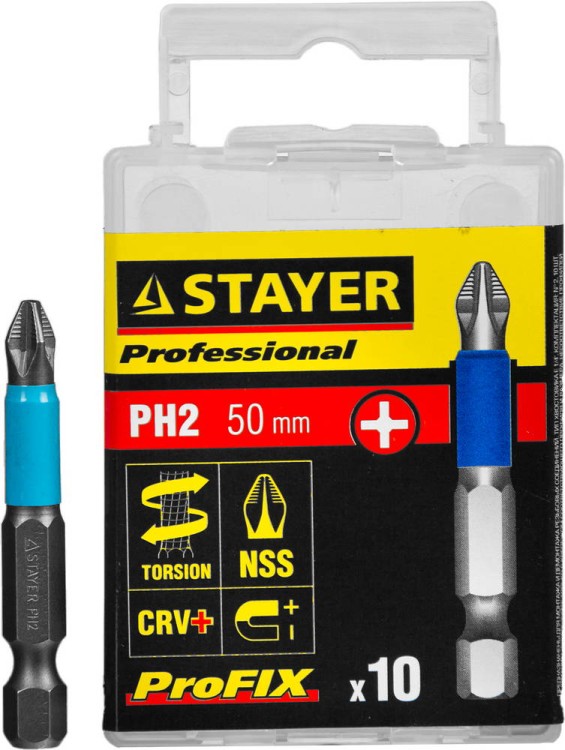 Биты STAYER "PROFESSIONAL" ProFix Phillips, тип хвостовика E 1/4", № 2, L=50мм, 10шт,  ( 26203-2-50-10_z01 )