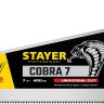 Ножовка универсальная (пила) "Cobra 7" 400 мм, 7 TPI, универс. зуб, рез вдоль и поперек волокон, для средних заготовок, фанеры, ДСП, МДФ, STAYER ( 1510-40_z02 )