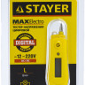 Тестер напряжения STAYER "МASTER" цифровой со световым индикатором, 12-220В, 70мм,  ( 45282 )