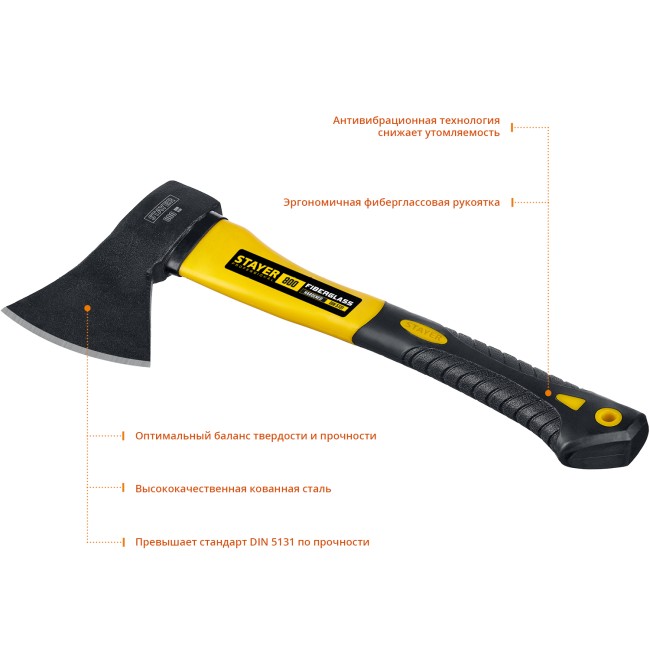 FIBERGLASS Топор 800 350 мм (общий вес 900 г) STAYER ( 2062-08_z01 )