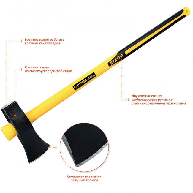 VIKING Колун тяжелый 4,4 кг 900 мм (голова 3,6 кг) STAYER, ( 20626-36 )
