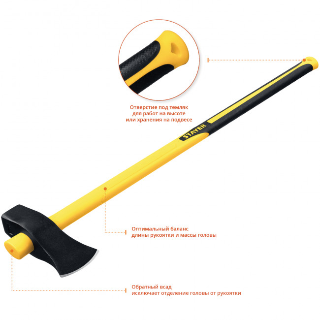 VIKING Колун тяжелый 4,4 кг 900 мм (голова 3,6 кг) STAYER, ( 20626-36 )