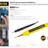 Тестер напряжения STAYER "МASTER", 6-380В, 180мм,  ( 45284 )