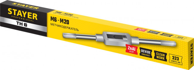 Метчикодержатель №6, М6-М20, 323мм, STAYER Professional ( 28035-6_z01 ) Метчикодержатель №6, М6-М20, 323мм, STAYER Professional ( 28035-6_z01 )