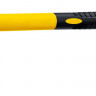 FIBERGLASS Топор-колун 2,8 кг 880 мм (голова 2 кг) STAYER ( 20623-20_z01 )