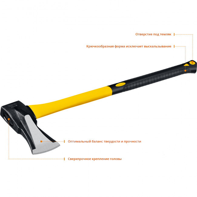 FIBERGLASS Топор-колун 2,8 кг 880 мм (голова 2 кг) STAYER ( 20623-20_z01 )