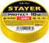 STAYER Protect-10 Изолента ПВХ, не поддерживает горение, 10м (0,13х15 мм), желтая, 12291-Y