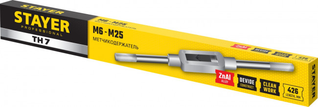 Метчикодержатель №7, М6-М25, 426 мм, STAYER Professional ( 28035-7_z01 ) Метчикодержатель №7, М6-М25, 426 мм, STAYER Professional ( 28035-7_z01 )