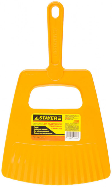 Ветерок STAYER для поддержания температуры в мангале,  ( 68020 ) Ветерок STAYER для поддержания температуры в мангале,  ( 68020 )