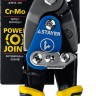STAYER Ножницы по металлу HERCULES, правые, Cr-Mo, 250 мм, серия Professional,  ( 2320 )