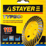 Чашка STAYER "PROFESSIONAL" алмазная сегментированная, высота 22,2мм, 115мм,  ( 33380-115 )