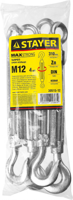 Талреп DIN 1480, крюк-кольцо, М12, 4 шт, оцинкованный, STAYER, ( 30515-12 ) Талреп DIN 1480, крюк-кольцо, М12, 4 шт, оцинкованный, STAYER, ( 30515-12 )