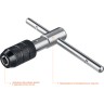 Метчикодержатель Т-образный, №4, М6-М12, STAYER Professional ( 28039-T4_z01 )